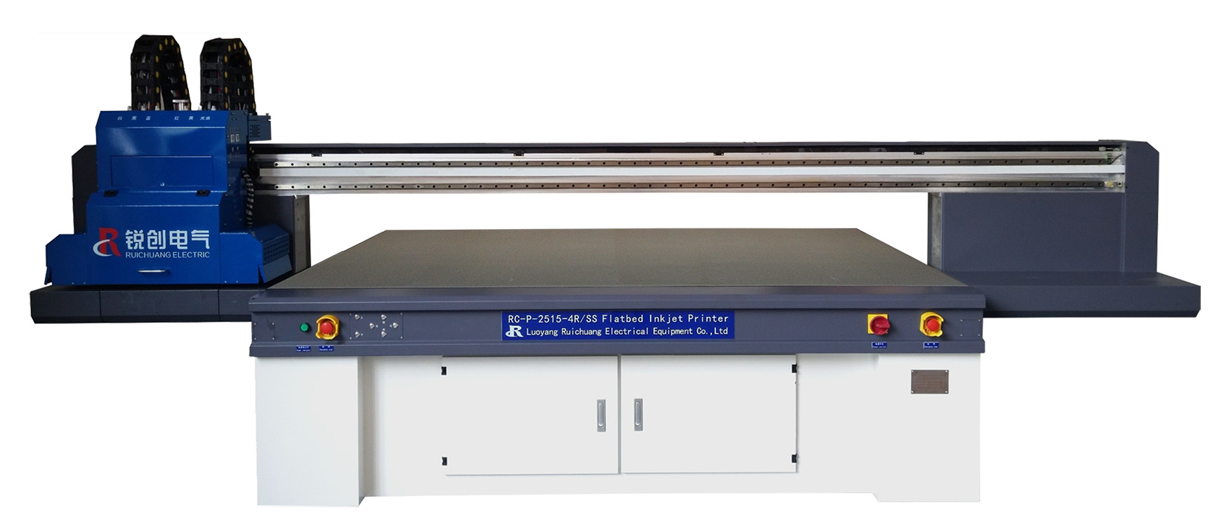 工業UV平板噴墨打印機-鋁吸風平臺